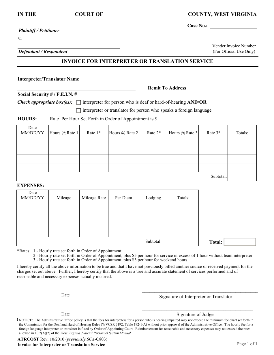 Form ATRCOST Invoice for Interpreter or Translation Service - West Virginia, Page 1