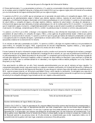 Formulario De Reclamaciones Del Consumidor - Maryland (Spanish), Page 9