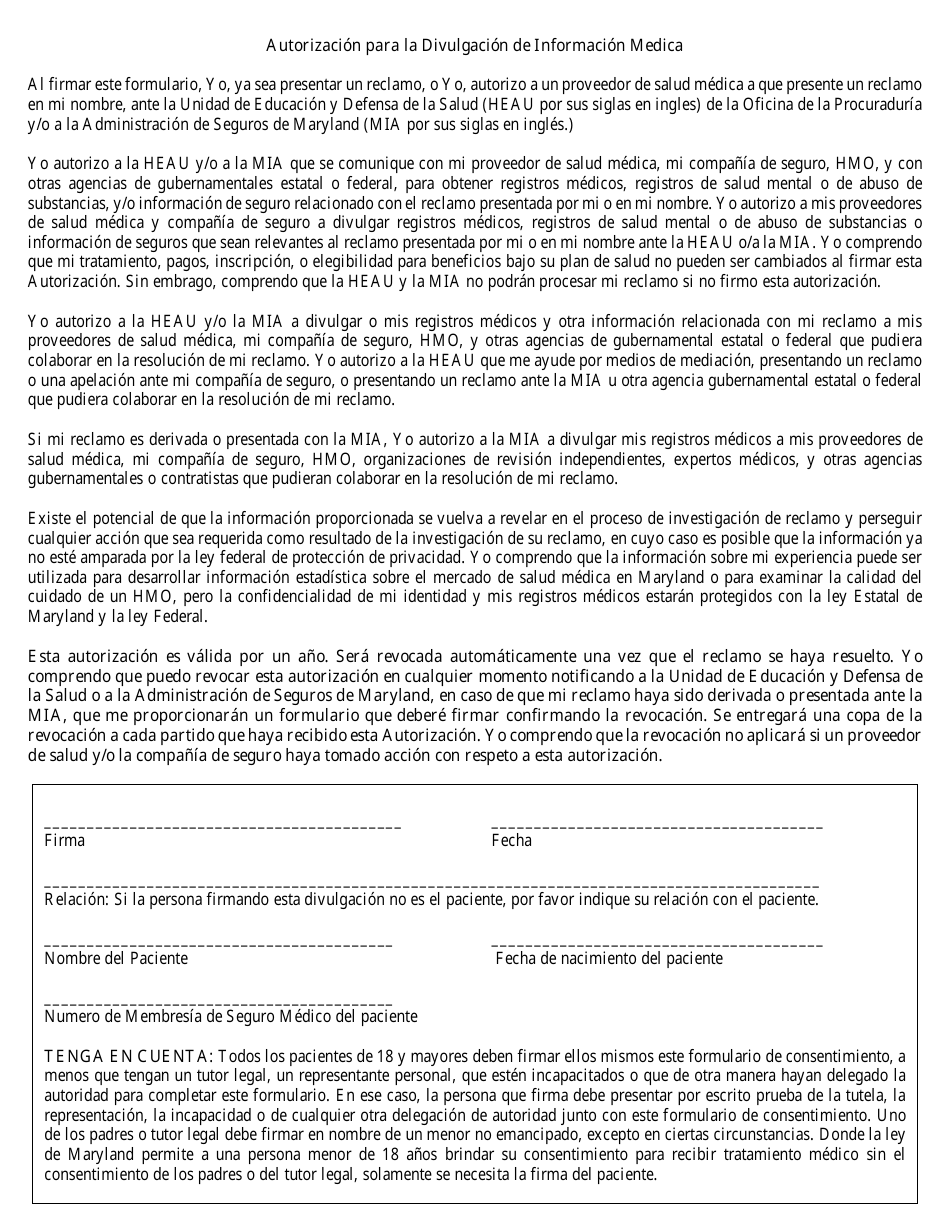 Formulario De Reclamaciones Del Consumidor - Maryland (Spanish), Page 9