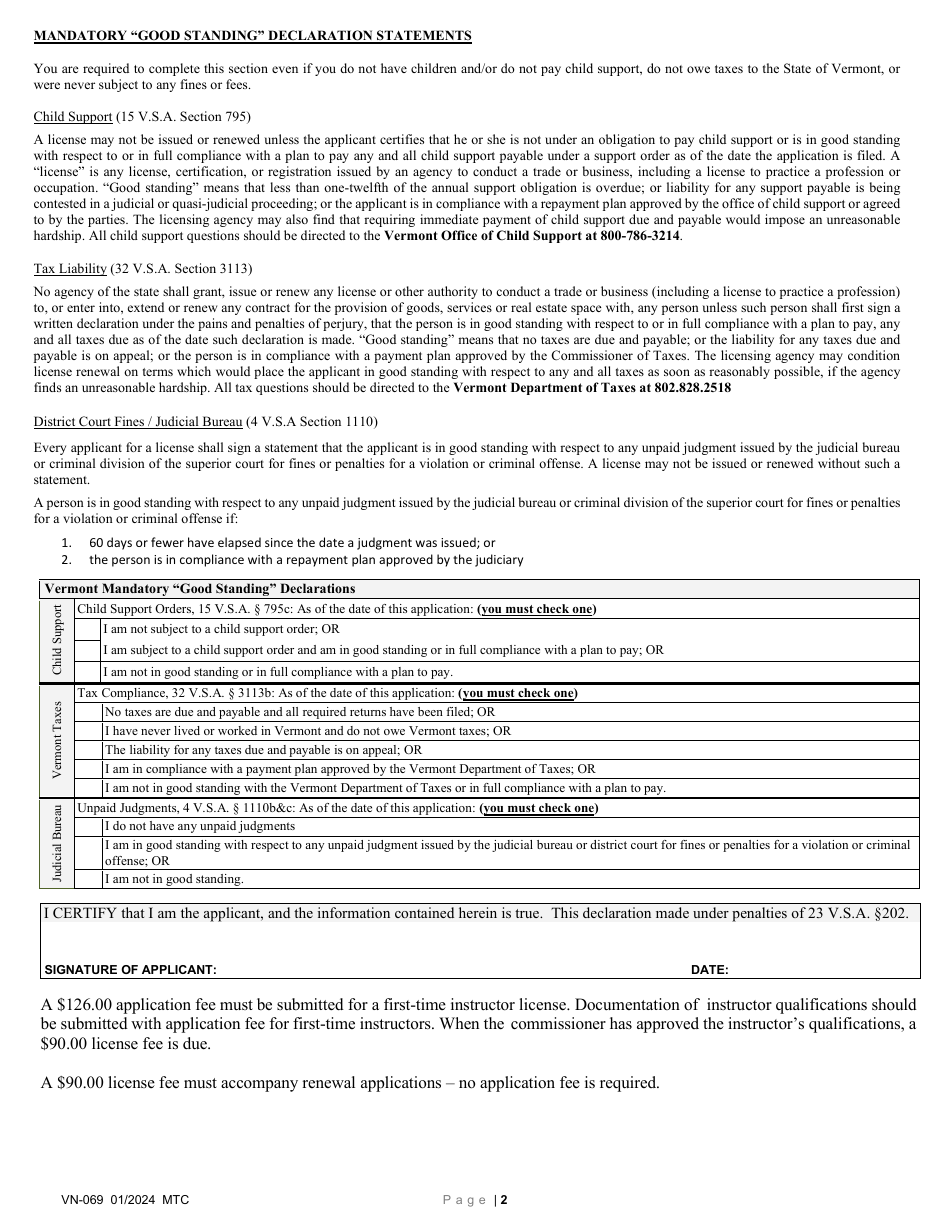 Form VN-069 Cdl Driver Training Instructor Application - Vermont, Page 2