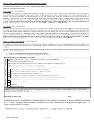 Form VN-067 Driver Training School License Application - Vermont, Page 2