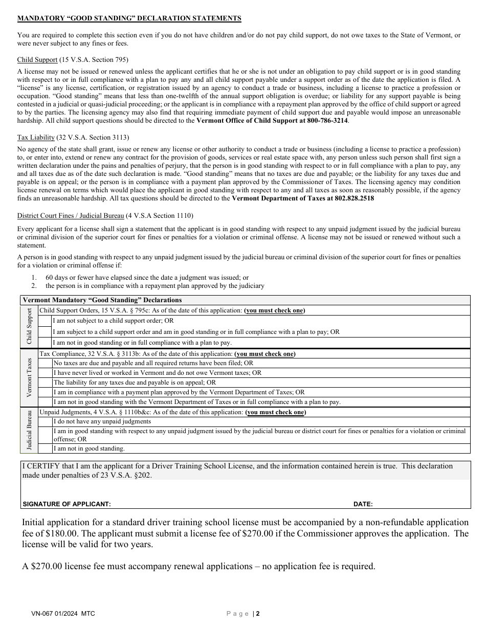 Form VN-067 Driver Training School License Application - Vermont, Page 2