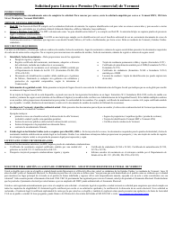 Document preview: Formulario VL-021SP Solicitud De Licencia/Permiso - Vermont (Spanish)