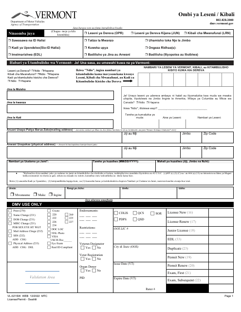 Form VL-021SW Application for License/Permit - Vermont (Swahili)
