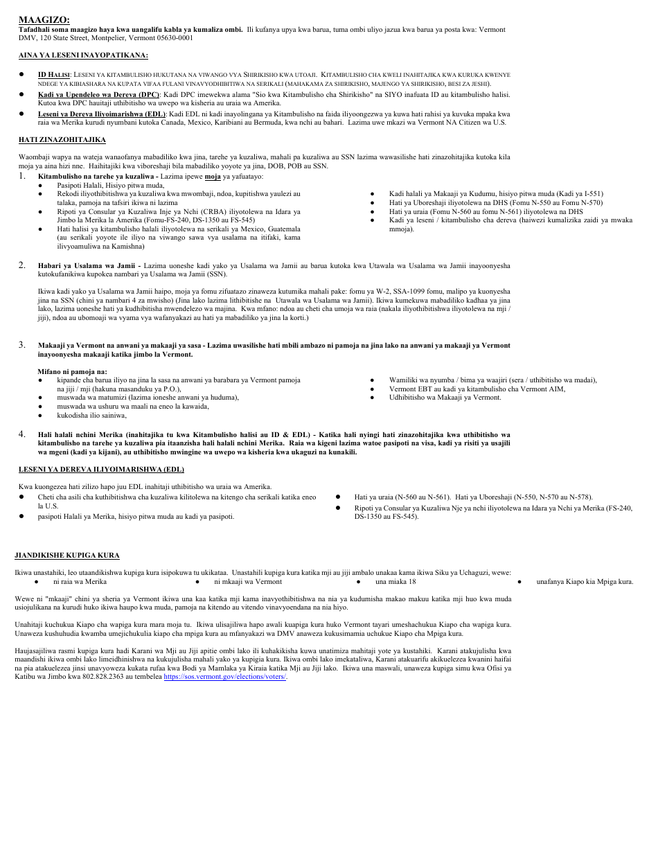 Form VL-021SW Application for License / Permit - Vermont (Swahili), Page 3