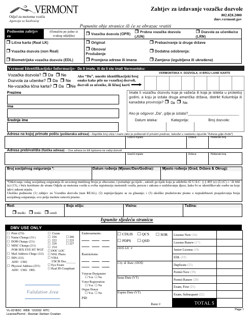 Form VL-021BSC Application for License/Permit - Vermont (Bosnian)