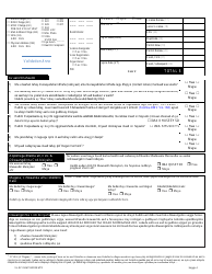 Form VL-021SOM Application for License/Permit - Vermont (Somali), Page 2