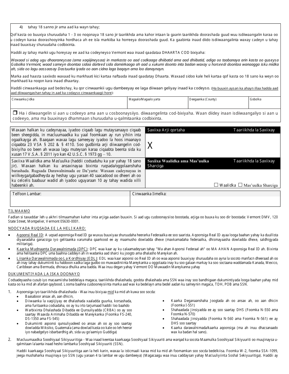 Form VL-021SOM Application for License / Permit - Vermont (Somali), Page 3