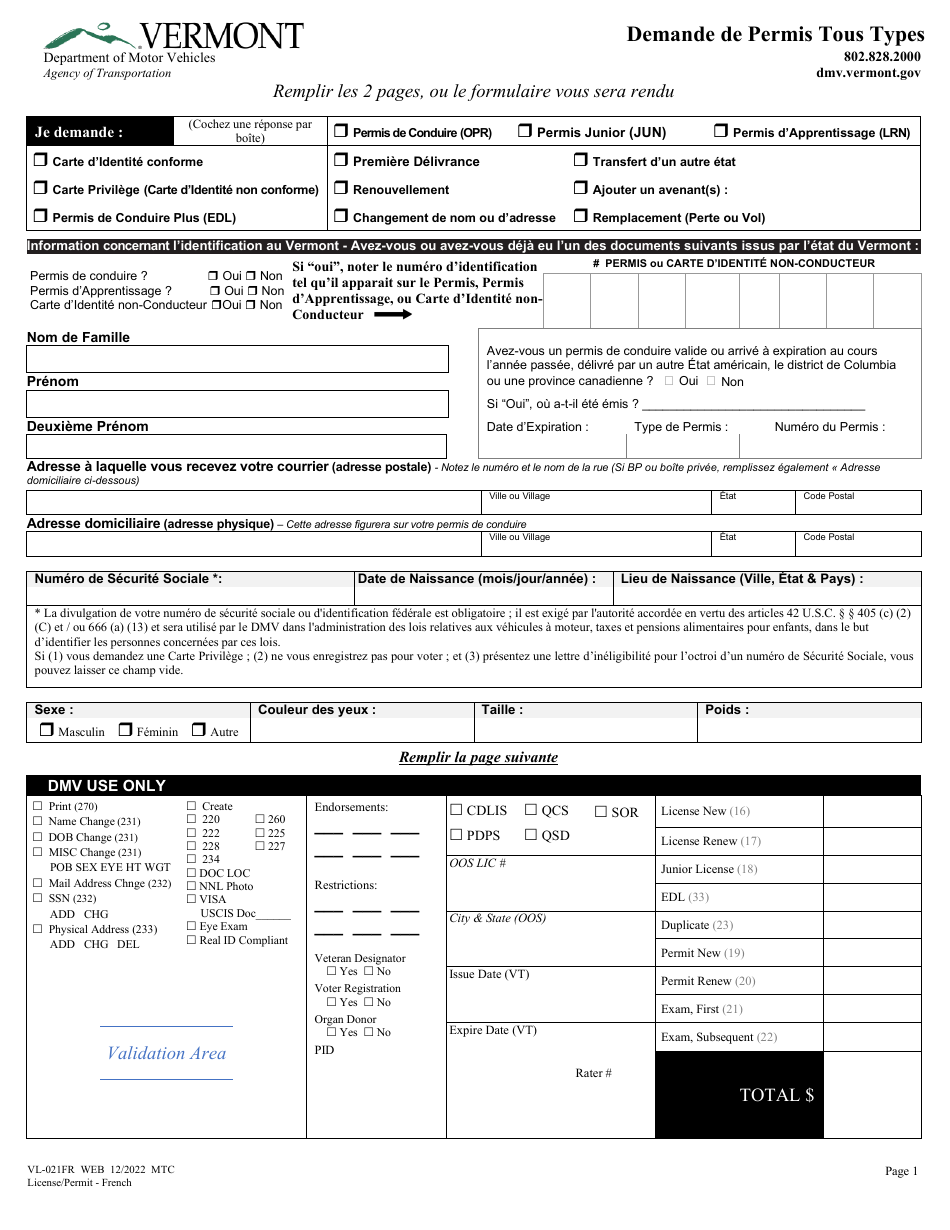 Form VL-021FR Application for License / Permit - Vermont (French), Page 1