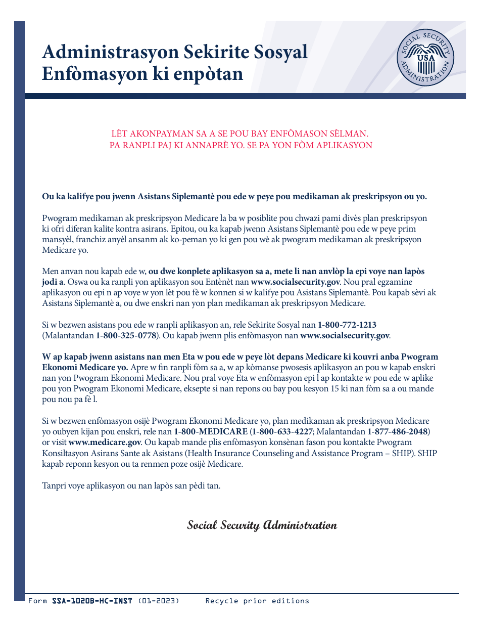 Instructions for Form SSA-1020 Application for Extra Help With Medicare Prescription Drug Plan Costs (Haitian Creole), Page 1