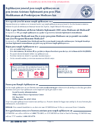 Instructions for Form SSA-1020 Application for Extra Help With Medicare Prescription Drug Plan Costs (Haitian Creole), Page 2