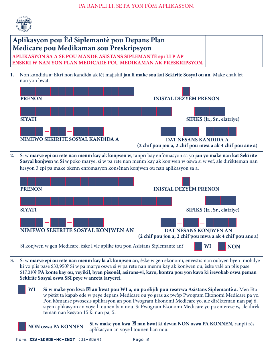 Instructions for Form SSA-1020 Application for Extra Help With Medicare Prescription Drug Plan Costs (Haitian Creole), Page 3