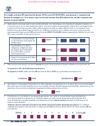 Instructions for Form SSA-1020 Application for Extra Help With Medicare Prescription Drug Plan Costs (Haitian Creole), Page 4