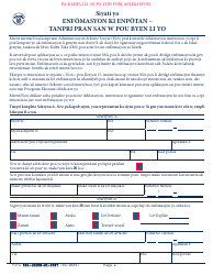 Instructions for Form SSA-1020 Application for Extra Help With Medicare Prescription Drug Plan Costs (Haitian Creole), Page 7