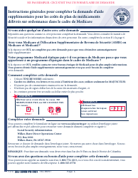 Instructions for Form SSA-1020 Application for Extra Help With Medicare Prescription Drug Plan Costs (French), Page 2