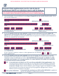 Instructions for Form SSA-1020 Application for Extra Help With Medicare Prescription Drug Plan Costs (French), Page 3