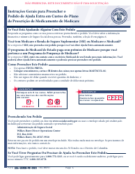 Instructions for Form SSA-1020 Application for Extra Help With Medicare Prescription Drug Plan Costs (Portuguese), Page 2