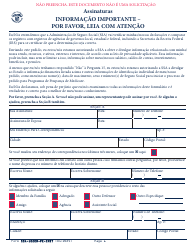 Instructions for Form SSA-1020 Application for Extra Help With Medicare Prescription Drug Plan Costs (Portuguese), Page 7