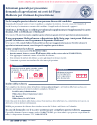 Instructions for Form SSA-1020 Application for Extra Help With Medicare Prescription Drug Plan Costs (Italian), Page 2