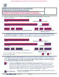 Instructions for Form SSA-1020 Application for Extra Help With Medicare Prescription Drug Plan Costs (Italian), Page 3