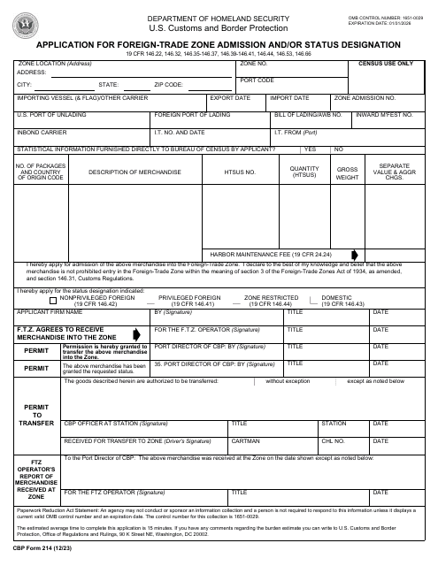 CBP Form 214  Printable Pdf