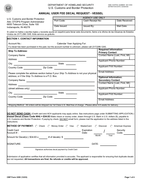 CBP Form 339V  Printable Pdf