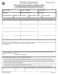 CBP Form 5125 Application for Withdrawal of Bonded Stores for Fishing Vessel and Certificate of Use