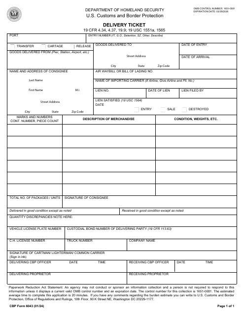CBP Form 6043 Delivery Ticket