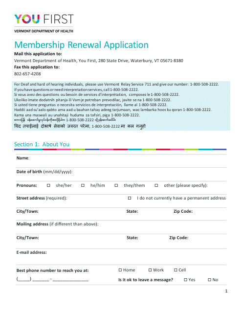 You First Membership Renewal Application - Vermont Download Pdf
