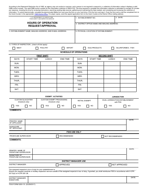 FSIS Form 5200-15 Hours of Operation Request/Approval