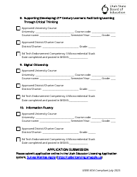 Education Technology Endorsement Application - Utah, Page 4