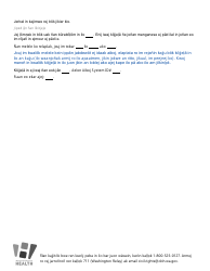 Form 331-736 Manganese Health Advisory Above 0.3 Mg/L - Washington (Marshallese), Page 2