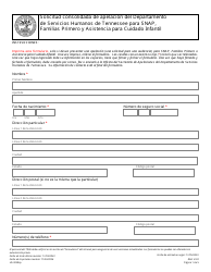 Document preview: Formulario HS-3058SP Solicitud Consolidada De Apelacion Del Departamento De Servicios Humanos De Tennessee Para Snap, Familias Primero Y Asistencia Para Cuidado Infantil - Tennessee (Spanish)