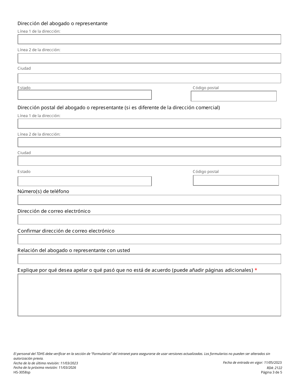 Formulario HS-3058SP Solicitud Consolidada De Apelacion Del Departamento De Servicios Humanos De Tennessee Para Snap, Familias Primero Y Asistencia Para Cuidado Infantil - Tennessee (Spanish), Page 3