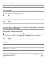 Form HS-3058S Consolidated Snap, Families First, and Child Care Assistance Appeal Request - Tennessee (Somali), Page 2