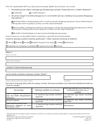 Form HS-3058S Consolidated Snap, Families First, and Child Care Assistance Appeal Request - Tennessee (Somali), Page 4