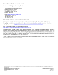 Form HS-3058S Consolidated Snap, Families First, and Child Care Assistance Appeal Request - Tennessee (Somali), Page 5
