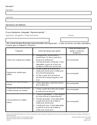 Formulario HS-3541 Solicitud Consolidada De Apelacion Que No Sea Para Asistencia Familiar - Tennessee (Spanish), Page 5