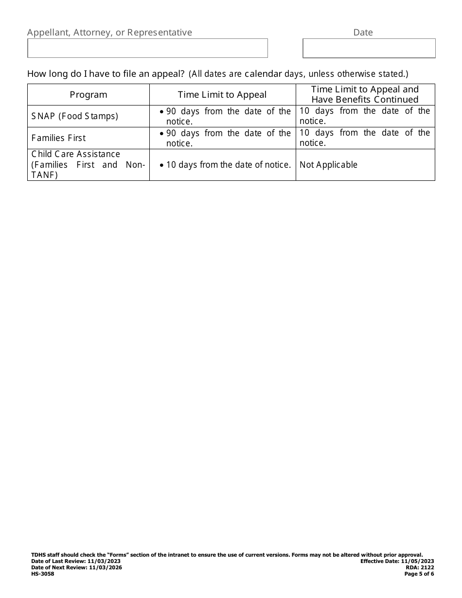 Form HS-3058 Consolidated Snap, Families First, and Child Care Assistance Appeal Request - Tennessee, Page 5