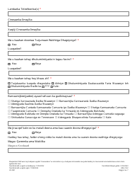 Form HS-3541 Consolidated Child Support and Non-family Assistance Appeal Request - Tennessee (Somali), Page 2
