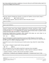 Form HS-3541 Consolidated Child Support and Non-family Assistance Appeal Request - Tennessee (Somali), Page 4