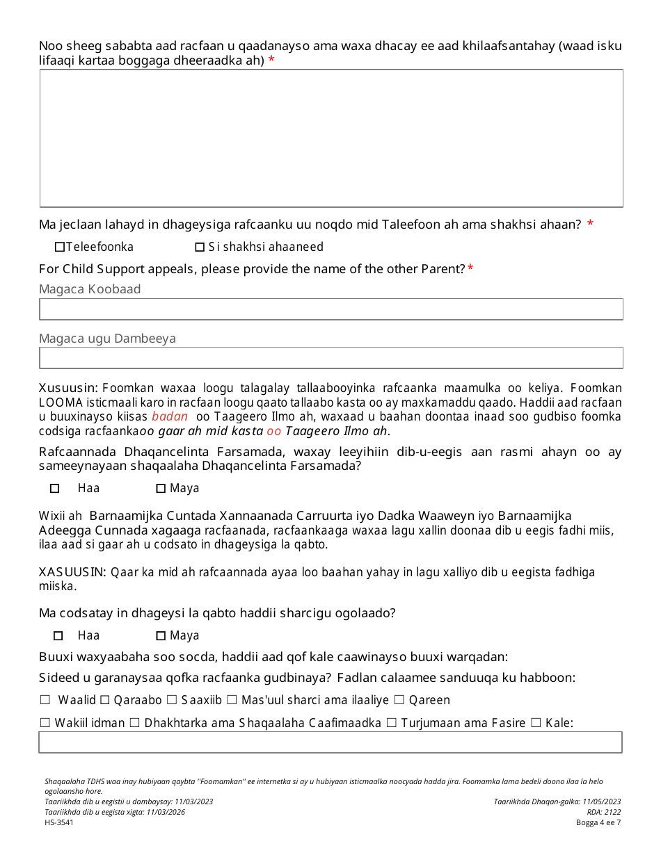 Form HS-3541 Consolidated Child Support and Non-family Assistance Appeal Request - Tennessee (Somali), Page 4