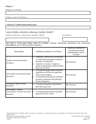 Form HS-3541 Consolidated Child Support and Non-family Assistance Appeal Request - Tennessee (Somali), Page 5