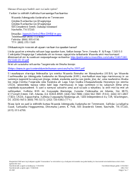 Form HS-3541 Consolidated Child Support and Non-family Assistance Appeal Request - Tennessee (Somali), Page 7