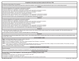 DA Form 7768 Command Supply Discipline Program Evaluation Report, Page 2