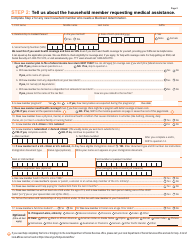 Form DSS-EA-301MA Children and Family Medical Assistance Supplemental Application - South Dakota, Page 2