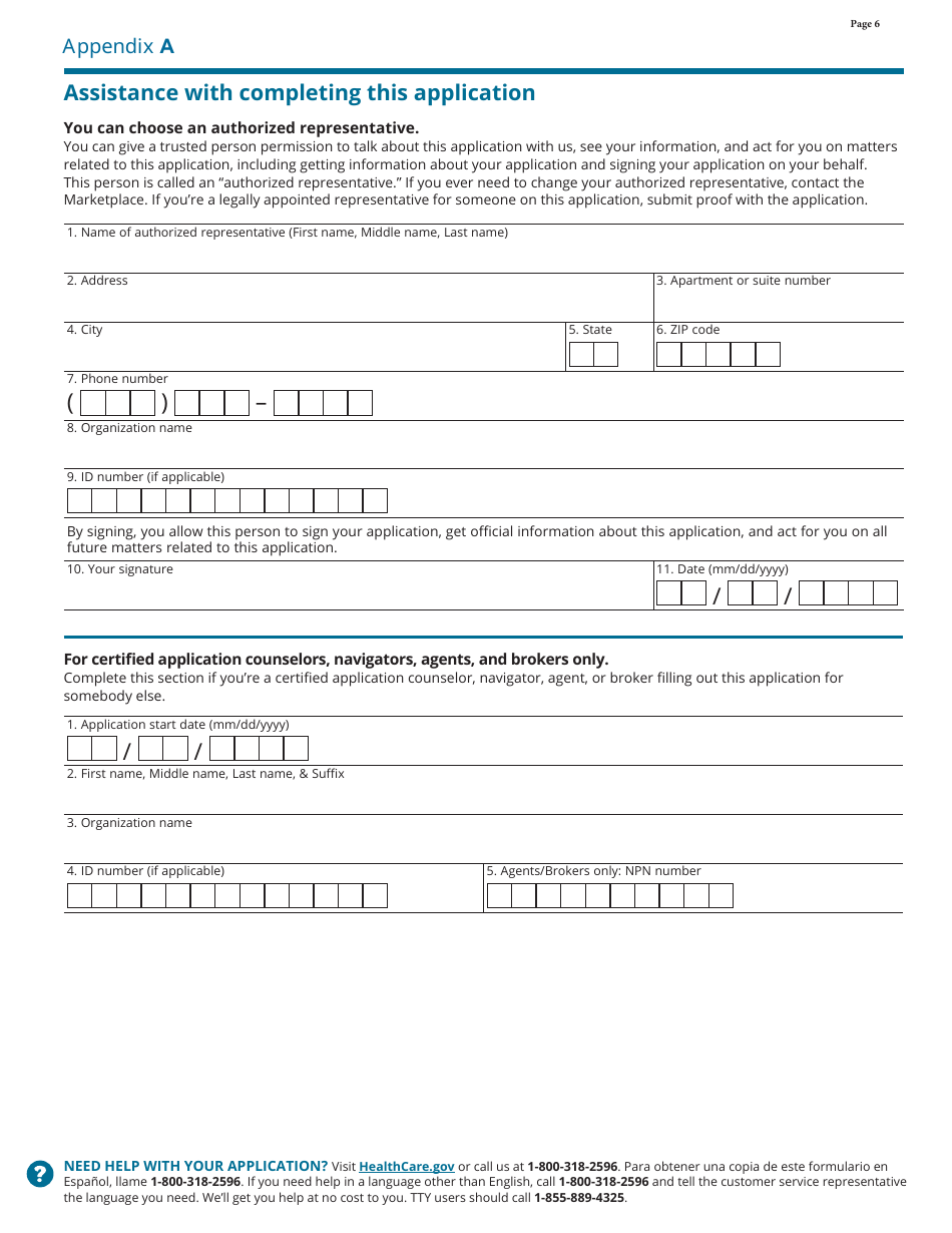 Form DSS-EA-301MA Children and Family Medical Assistance Supplemental Application - South Dakota, Page 6