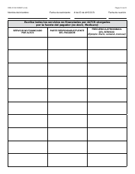 Formulario DDD-2121A-S Suplemento De Plan De Servicio Centrado En La Persona (Pcsp) Para El Plan Individualizado De Servicio Familiar (Ifsp) - Arizona (Spanish), Page 14