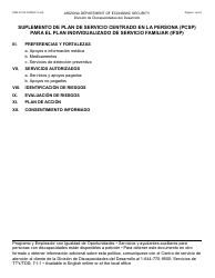 Formulario DDD-2121A-S Suplemento De Plan De Servicio Centrado En La Persona (Pcsp) Para El Plan Individualizado De Servicio Familiar (Ifsp) - Arizona (Spanish)