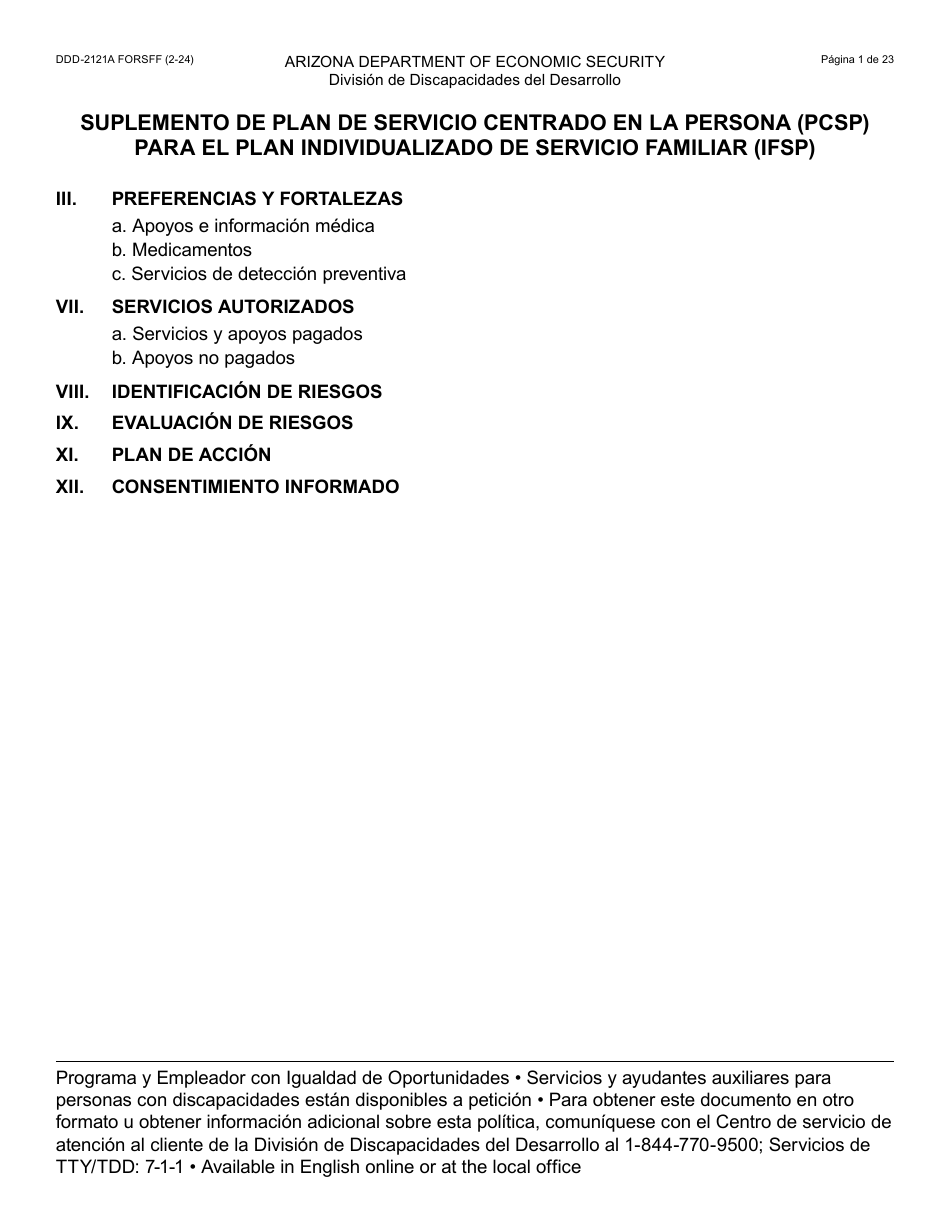 Formulario DDD-2121A-S Suplemento De Plan De Servicio Centrado En La Persona (Pcsp) Para El Plan Individualizado De Servicio Familiar (Ifsp) - Arizona (Spanish), Page 1